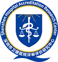 China's International Hospital Accreditation Standard